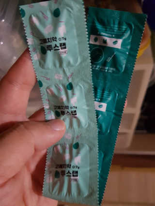솔테라피 씹는 고체치약 투스탭 스파클레몬 6정 x 5박스 — 5점을 준 리뷰어가 2019년 6월 올린 사용 사진