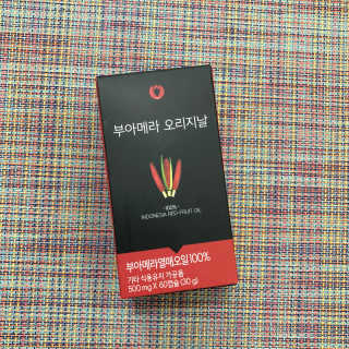 하퍼님이 올린 리뷰 사진 2