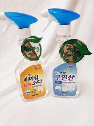 아가맘님이 올린 리뷰 사진 1