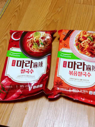풀무원 마라덕후 모여라~ 사천식 마라쌀국수+마라볶음쌀국수 — 5점을 준 리뷰어가 2019년 10월 올린 사용 사진