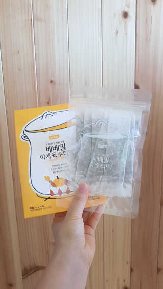 상아님이 올린 리뷰 사진 2