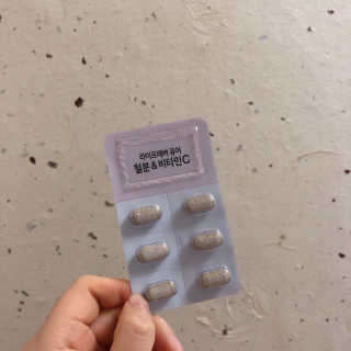 라이프에버퓨어 철분 비타민C — 4점을 준 리뷰어가 2019년 1월 올린 사용 사진