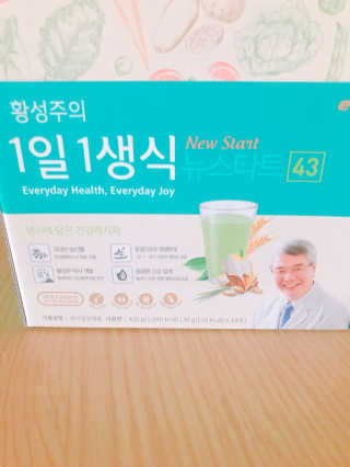 뽀미니님이 올린 리뷰 사진 4