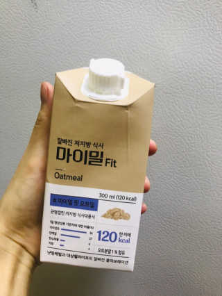 낫띵베럴 잘빠진 저지방 식사 마이밀Fit — 5점을 준 리뷰어가 2019년 3월 올린 사용 사진