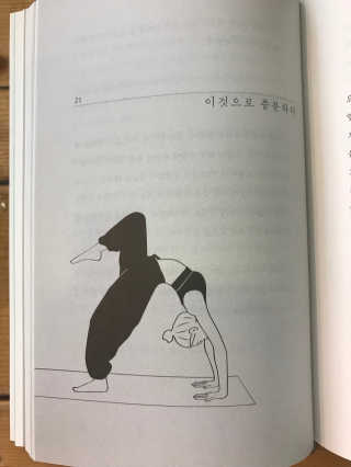 조언니님이 올린 리뷰 사진 4