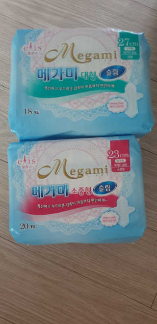 민블리님이 올린 리뷰 사진 1