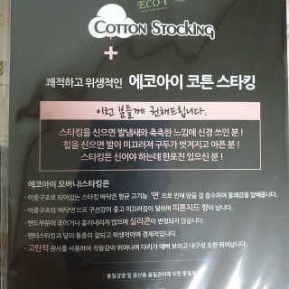 다다름님이 올린 리뷰 사진 2