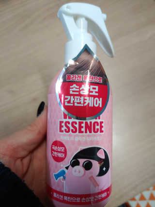sdlove숑봉님이 올린 리뷰 사진 1