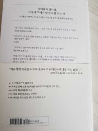 이다솜님이 올린 리뷰 사진 3