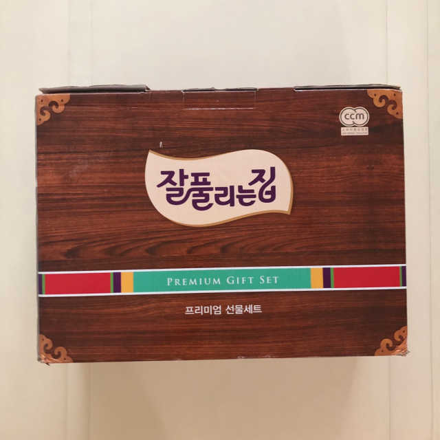 잘풀리는집 프리미엄 세트 6종 리뷰 사진