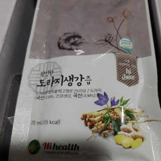 꼼스님이 올린 리뷰 사진 2