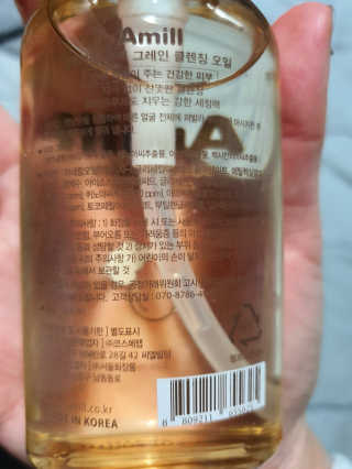 밍굴이님이 올린 리뷰 사진 2