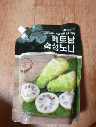 소원덕규웅맘콩님이 올린 리뷰 사진 1