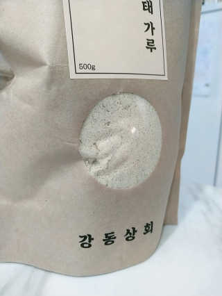 ㅣ전교1등엄마ㅣ님이 올린 리뷰 사진 3