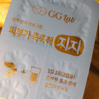 아보카도올리브님이 올린 리뷰 사진 3