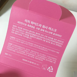 wmfh03님이 올린 리뷰 사진 4