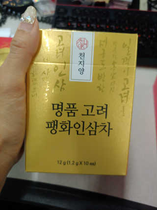 suhee님이 올린 리뷰 사진 2