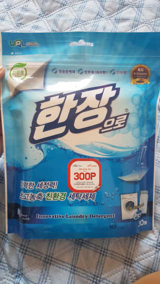 스칼렛님이 올린 리뷰 사진 1