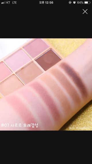 한미나님이 올린 리뷰 사진 2