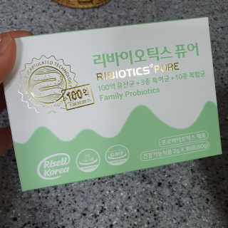 뽀잉님이 올린 리뷰 사진 3