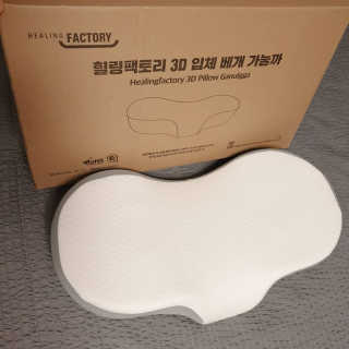홍지연님이 올린 리뷰 사진 1