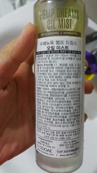 길나영님이 올린 리뷰 사진 4