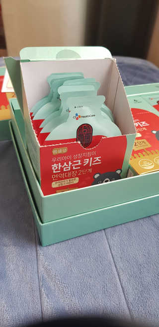 한삼근 블랙라벨 CJ헬스케어 한삼근 키즈 면역대장 2단계 — 3.5점을 준 리뷰어가 2019년 10월 올린 사용 사진