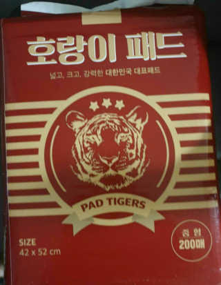 하나님이 올린 리뷰 사진 1