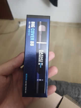 아닉네임님이 올린 리뷰 사진 4