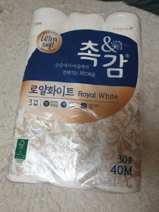 송은선님이 올린 리뷰 사진 2