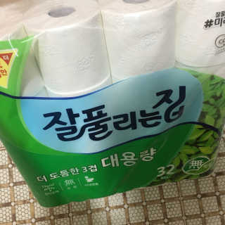 행복하고건강하기님이 올린 리뷰 사진 1
