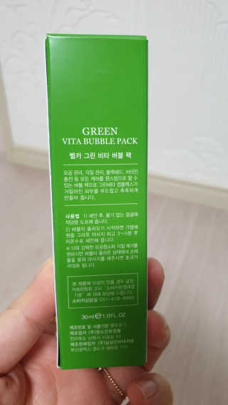 홍당무님이 올린 리뷰 사진 3