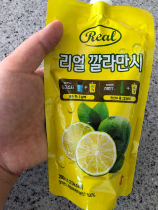 장수농가 리얼깔라만시 — 5점을 준 리뷰어가 2018년 6월 올린 사용 사진