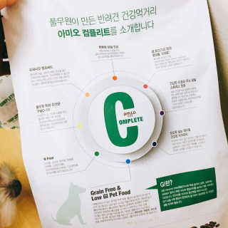 김부건님이 올린 리뷰 사진 1