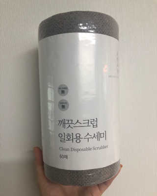 햄미이모님이 올린 리뷰 사진 1
