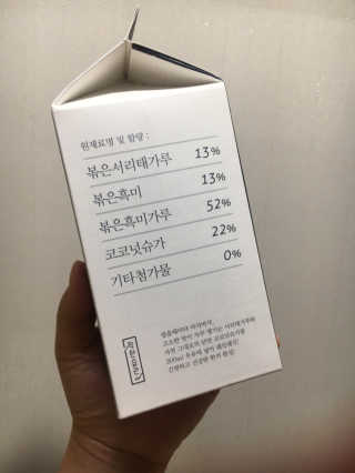 liebesuamom님이 올린 리뷰 사진 4