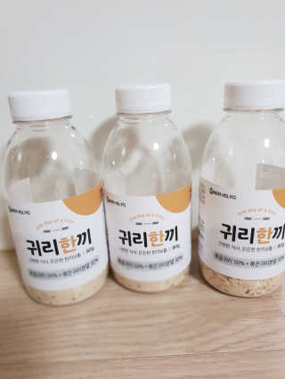 빵가게주인님이 올린 리뷰 사진 1
