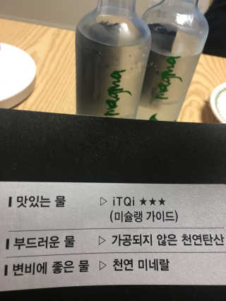 따봉이네님이 올린 리뷰 사진 3