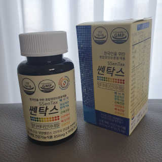 뽀잉님이 올린 리뷰 사진 1