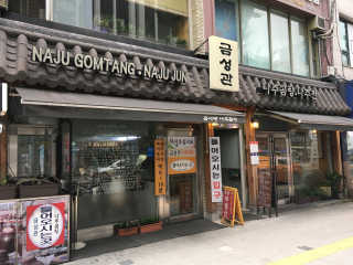 란아님이 올린 리뷰 사진 4