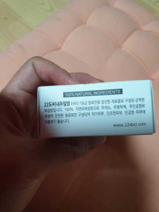 영심이님이 올린 리뷰 사진 2