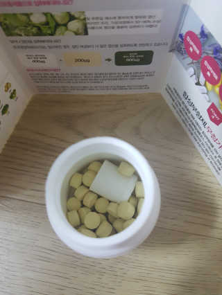 케키님이 올린 리뷰 사진 2