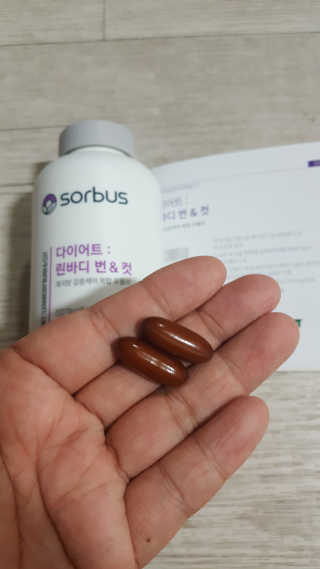 소버스 다이어트 린바디 번앤컷 — 5점을 준 리뷰어가 2019년 9월 올린 사용 사진