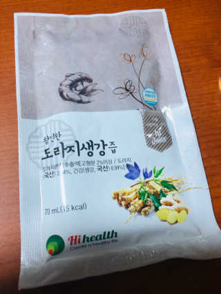 [하이헬스] 환절기에 좋은 참진한 도라지생강즙 30포 — 5점을 준 리뷰어가 2019년 11월 올린 사용 사진