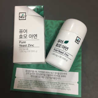 네츄럴굿띵스 퓨어 효모 아연 60일분 — 4.17점을 준 리뷰어가 2018년 8월 올린 사용 사진