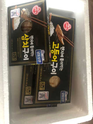 히뭉환님이 올린 리뷰 사진 1