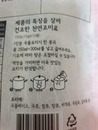 다다름님이 올린 리뷰 사진 4