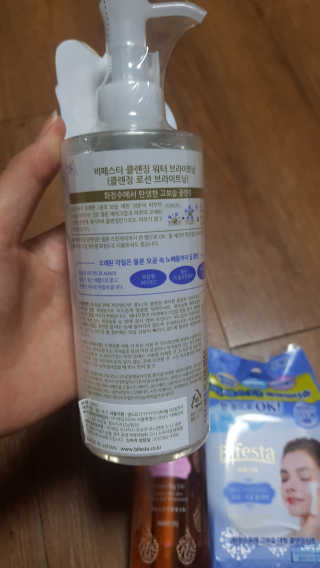 쪼꼬사랑이언니님이 올린 리뷰 사진 3