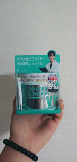 ㅎㅈㅎㅈ님이 올린 리뷰 사진 1