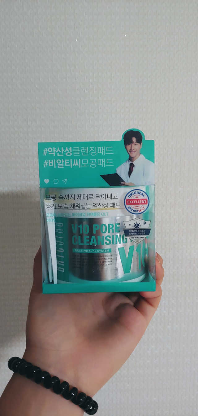 V10 포어 클렌징 패드 리뷰 사진